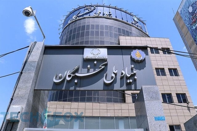 همکاری نخبگان با صنایع خصوصی وارد فاز اجرایی شد