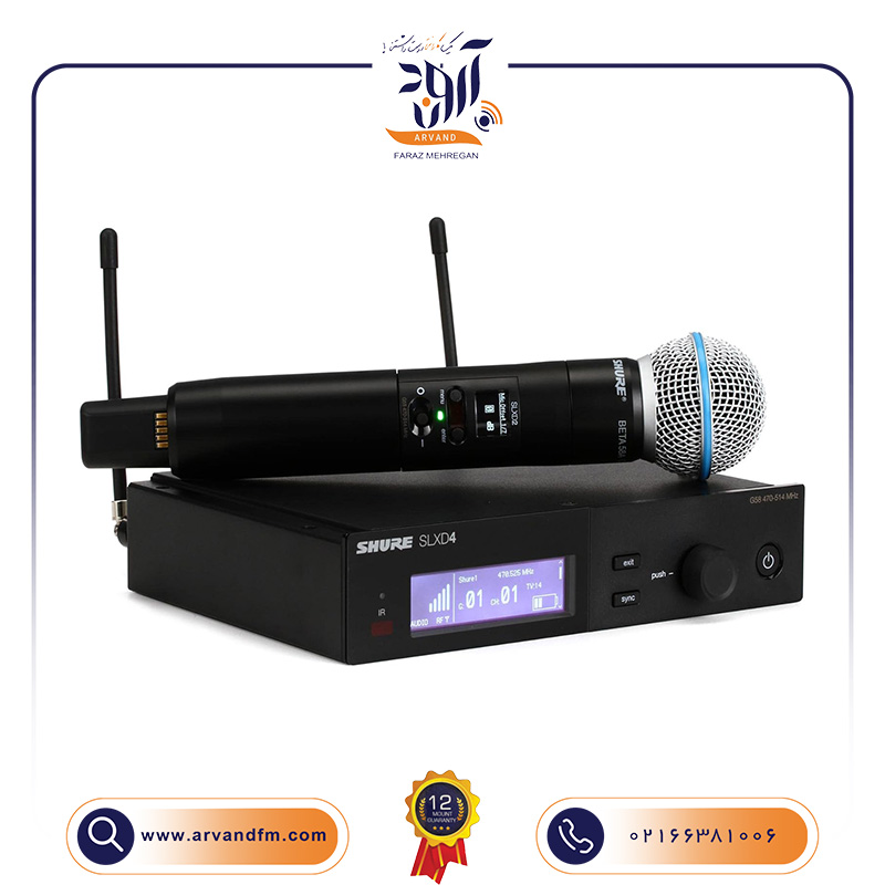 مقایسه بهترین میکروفن های دستی و یقه ای برای استفاده در مجالس تصویر 2