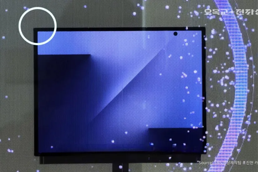 نگاه نزدیک به گوشی تاشو سه‌تکه سامسونگ پیش از رونمایی رسمی